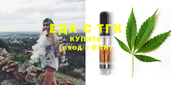 круглые Надым