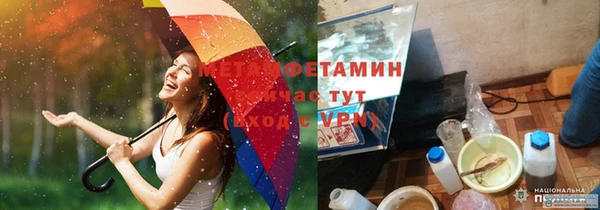 марихуана Михайлов
