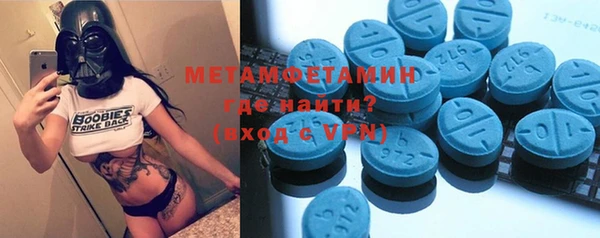 круглые Надым