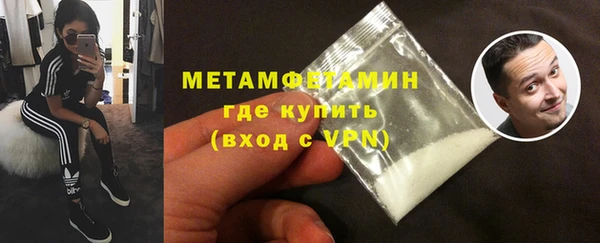 марки lsd Наволоки