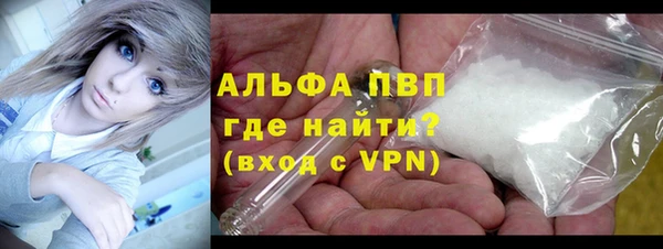 круглые Надым