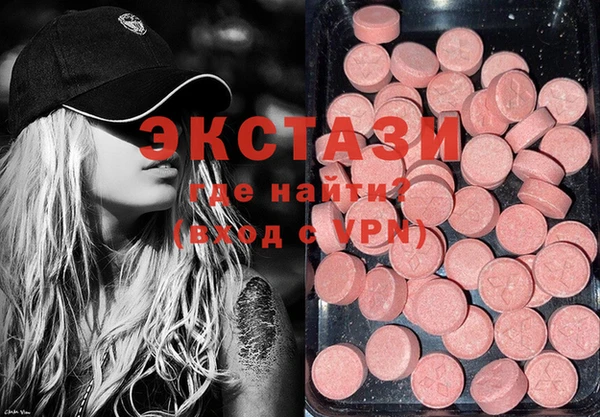 марки lsd Наволоки