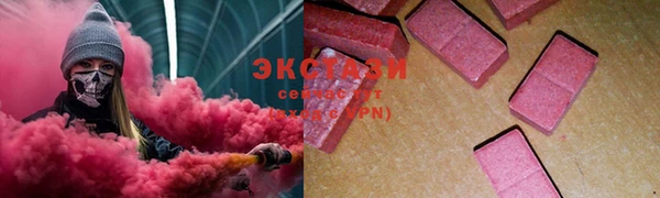 apvp Михайловка