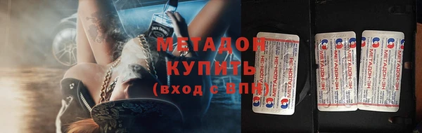марки lsd Наволоки
