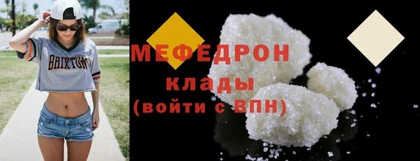 марки lsd Наволоки