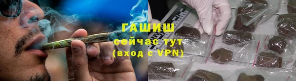 марки lsd Наволоки