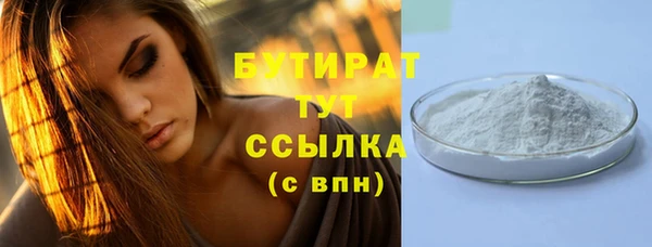 круглые Надым