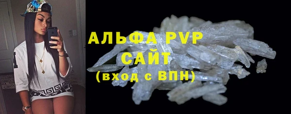 круглые Надым