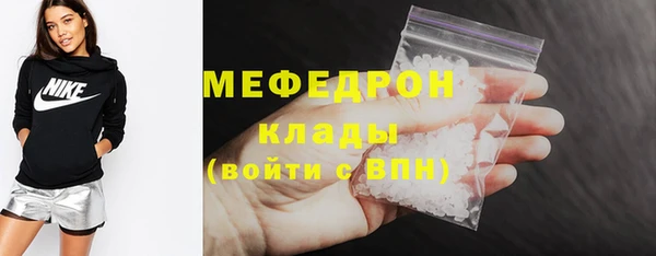 марки lsd Наволоки