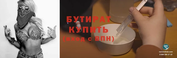 круглые Надым