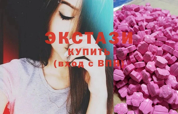 мефедрон мука Навашино
