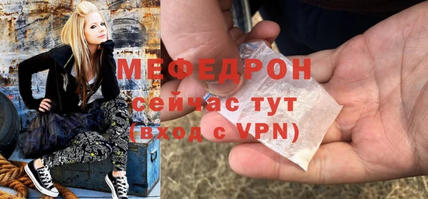 марки lsd Наволоки