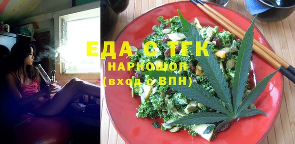 круглые Надым