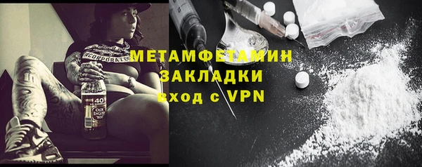 марки lsd Наволоки