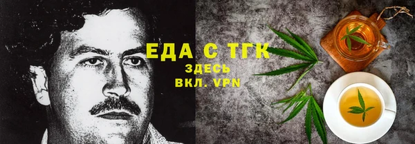 марки lsd Наволоки