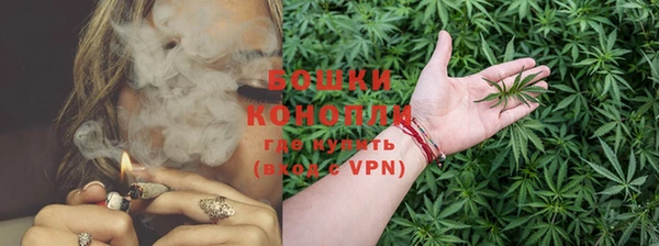мефедрон мука Навашино