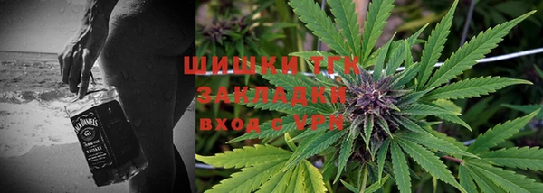 мефедрон мука Навашино