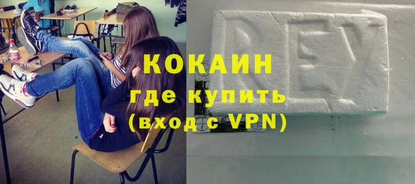 марки lsd Наволоки