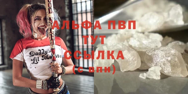 круглые Надым