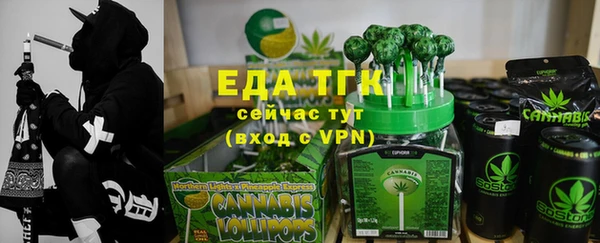 марки lsd Наволоки
