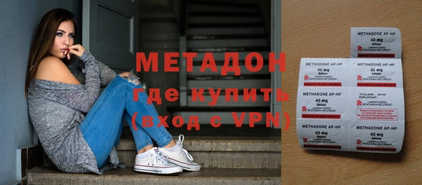 круглые Надым