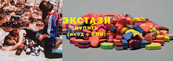 мефедрон мука Навашино