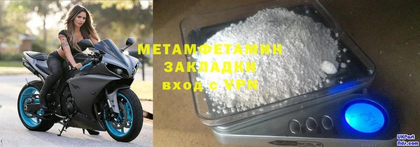 марки lsd Наволоки