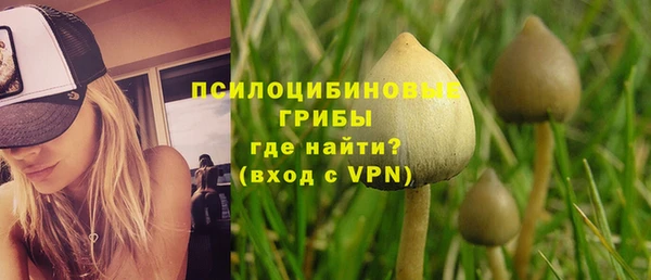 мефедрон мука Навашино