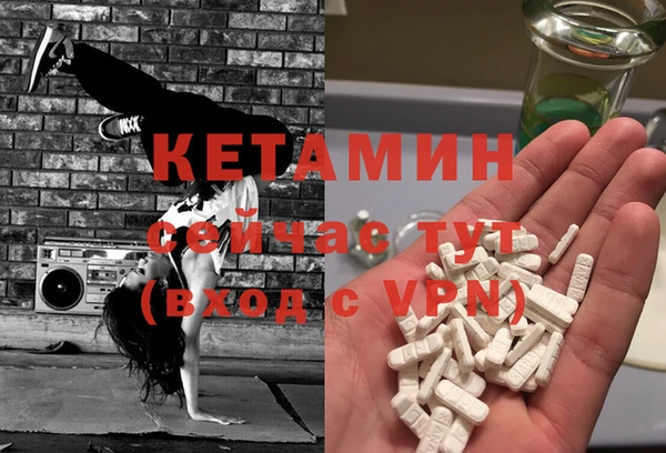 марки lsd Наволоки